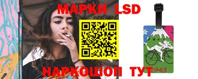 спайс Малоярославец