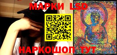 спайс Малоярославец