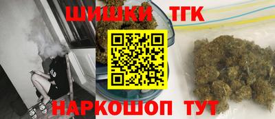 мяу мяу мука Малгобек