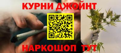 МДМА Мариинск