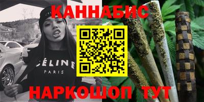 МДМА Мариинск