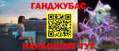 МДМА Мариинск