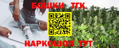 МДМА Мариинск