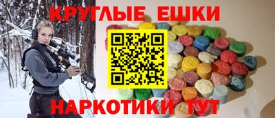 мяу мяу мука Малгобек