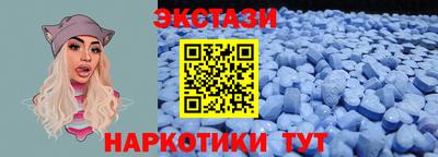мяу мяу мука Малгобек