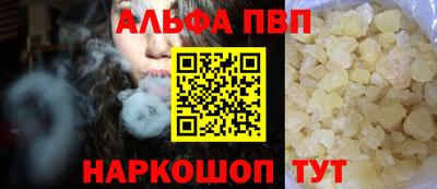 мяу мяу мука Малгобек