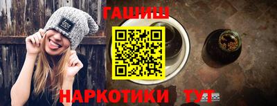МДМА Мариинск