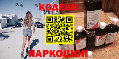 МДМА Мариинск